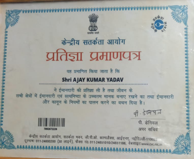 certificate1
